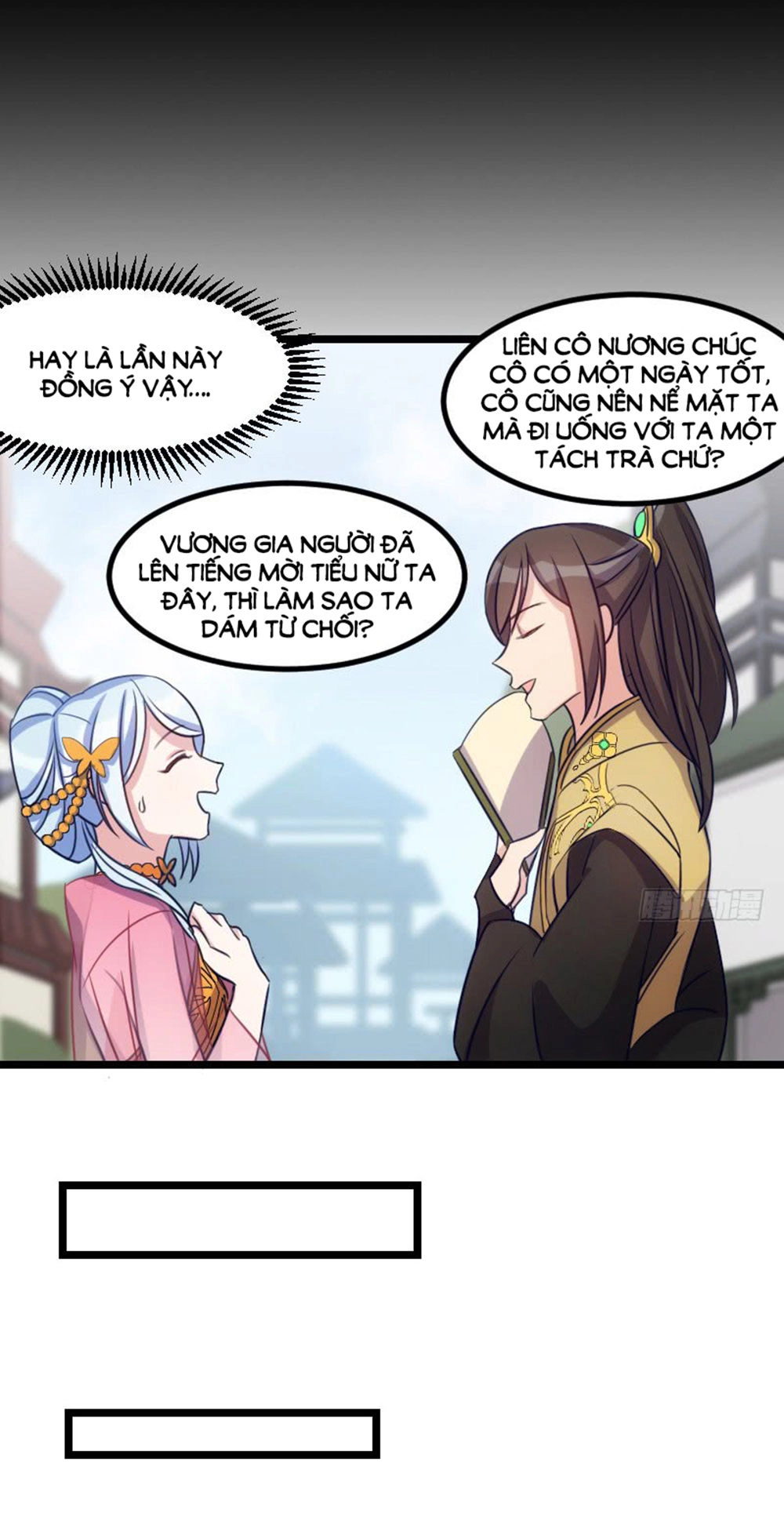 Tôi Ở Dị Giới Khai Ngư Đường Chapter 20 - 15