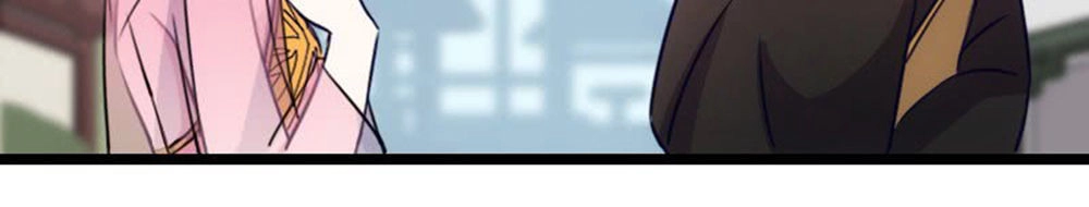 Tôi Ở Dị Giới Khai Ngư Đường Chapter 21 - 4