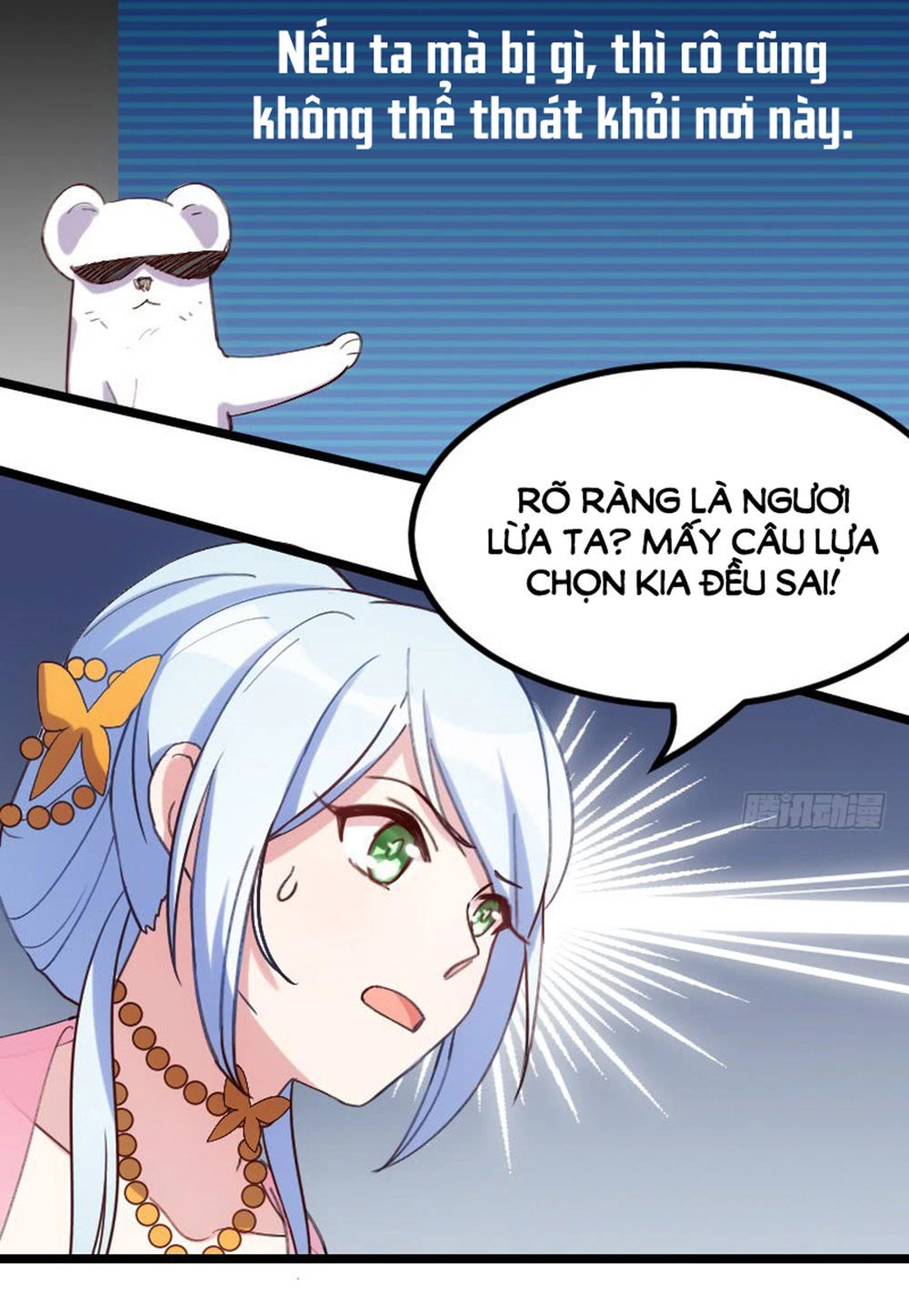 Tôi Ở Dị Giới Khai Ngư Đường Chapter 22 - 14