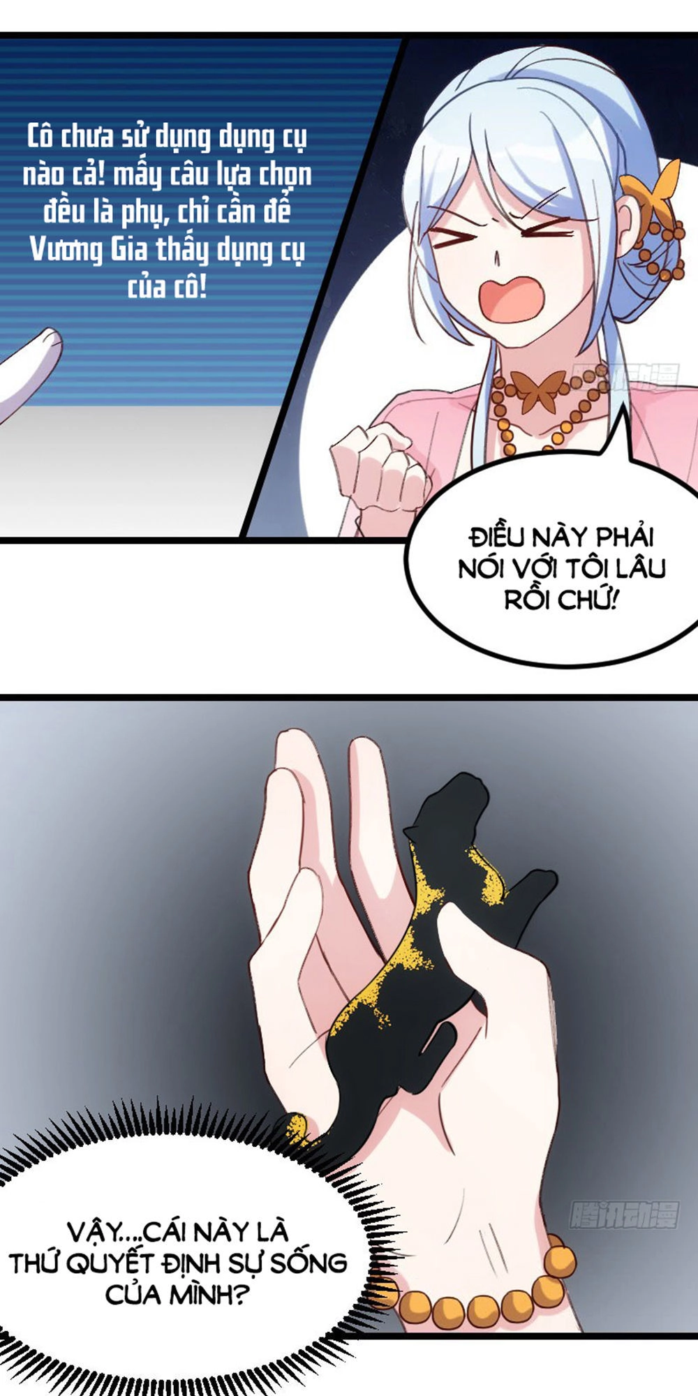 Tôi Ở Dị Giới Khai Ngư Đường Chapter 22 - 15