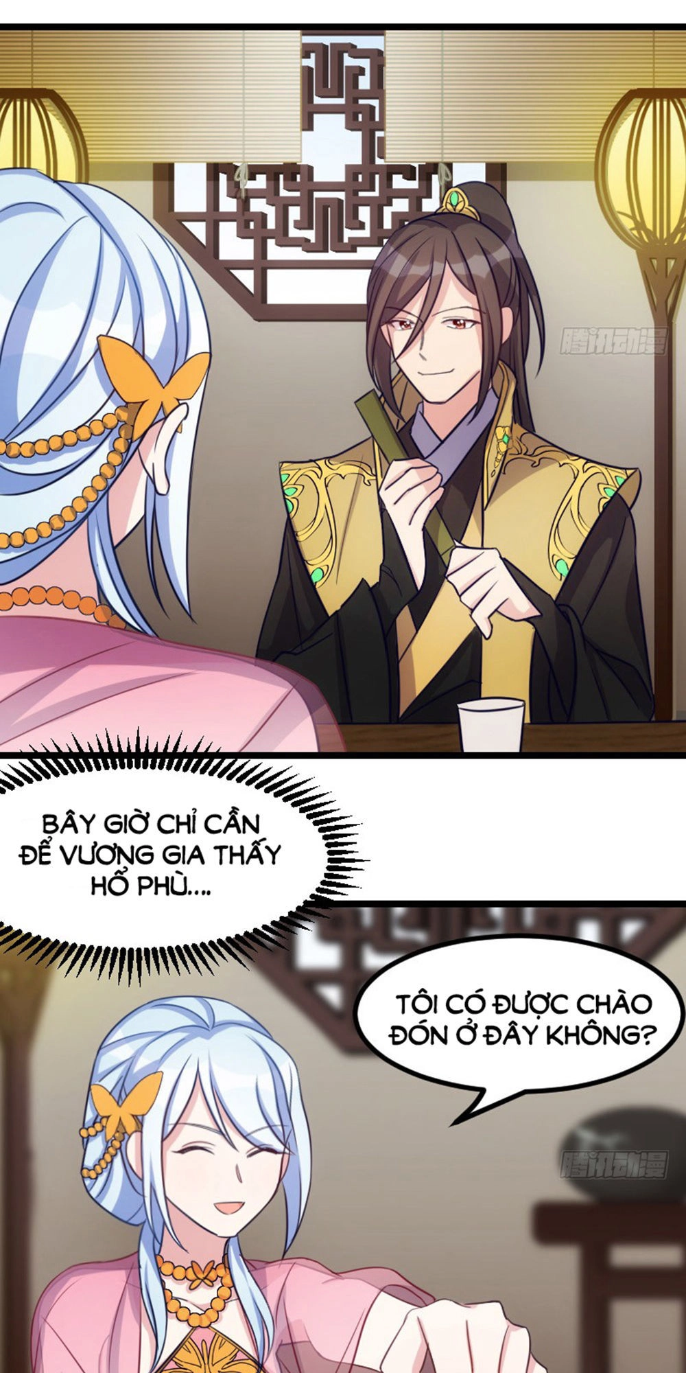 Tôi Ở Dị Giới Khai Ngư Đường Chapter 23 - 3