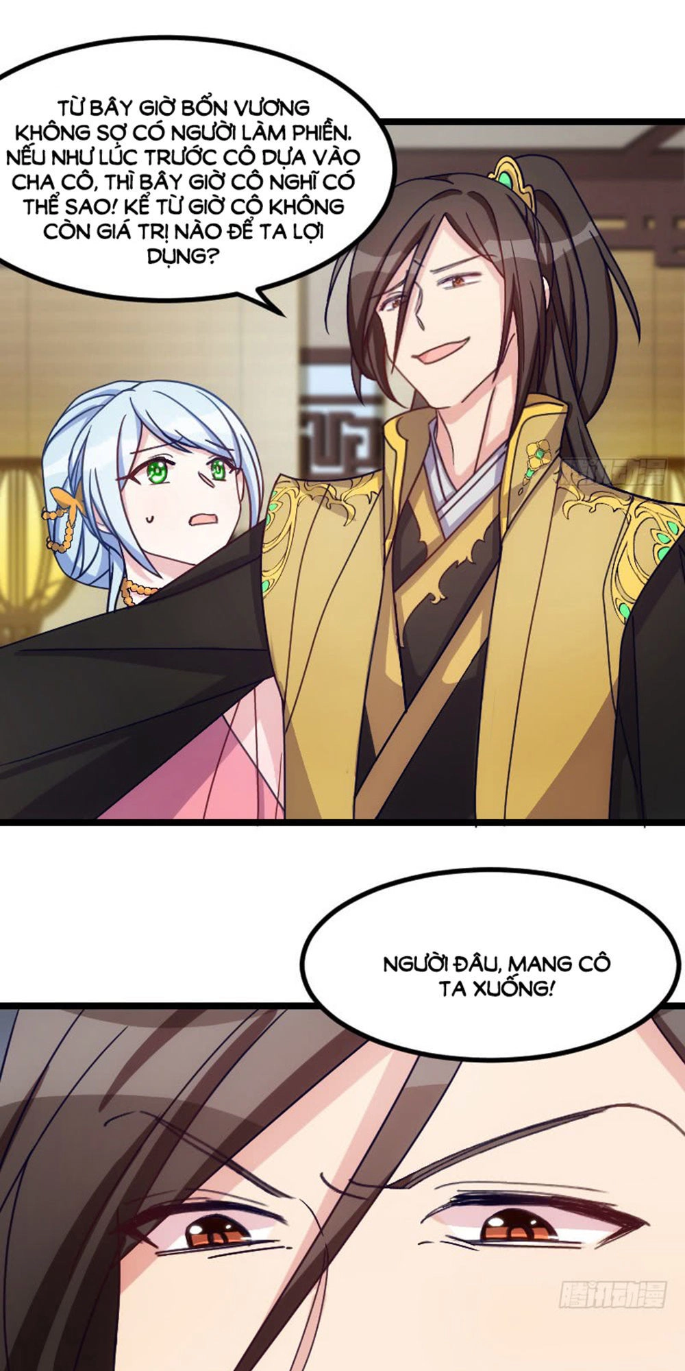 Tôi Ở Dị Giới Khai Ngư Đường Chapter 24 - 2