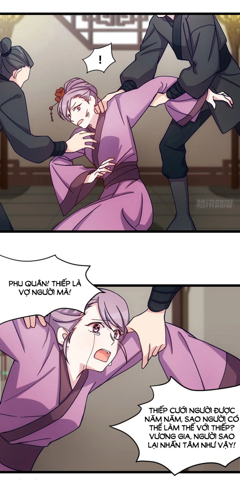 Tôi Ở Dị Giới Khai Ngư Đường Chapter 24 - 4