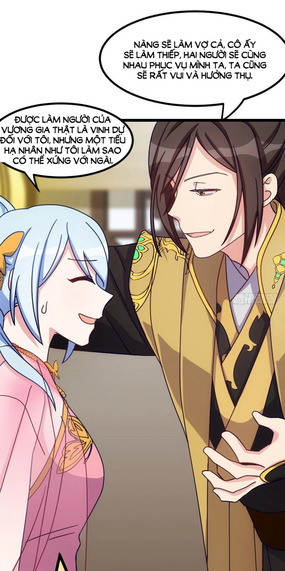 Tôi Ở Dị Giới Khai Ngư Đường Chapter 24 - 13