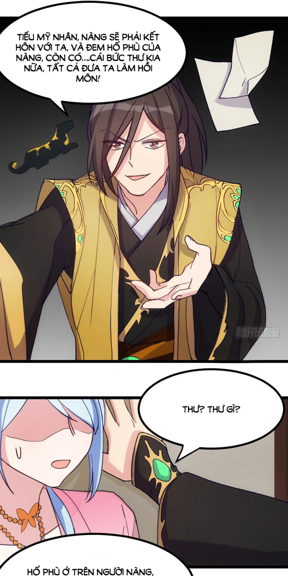 Tôi Ở Dị Giới Khai Ngư Đường Chapter 24 - 15