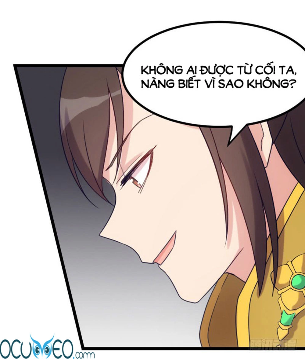 Tôi Ở Dị Giới Khai Ngư Đường Chapter 25 - 2