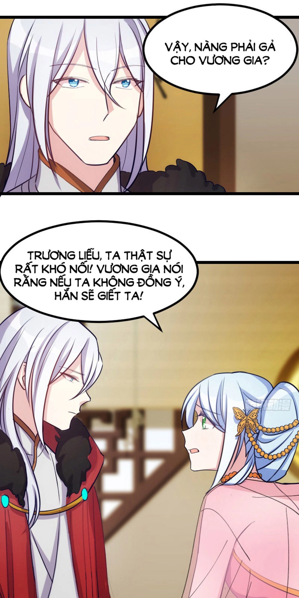 Tôi Ở Dị Giới Khai Ngư Đường Chapter 25 - 11