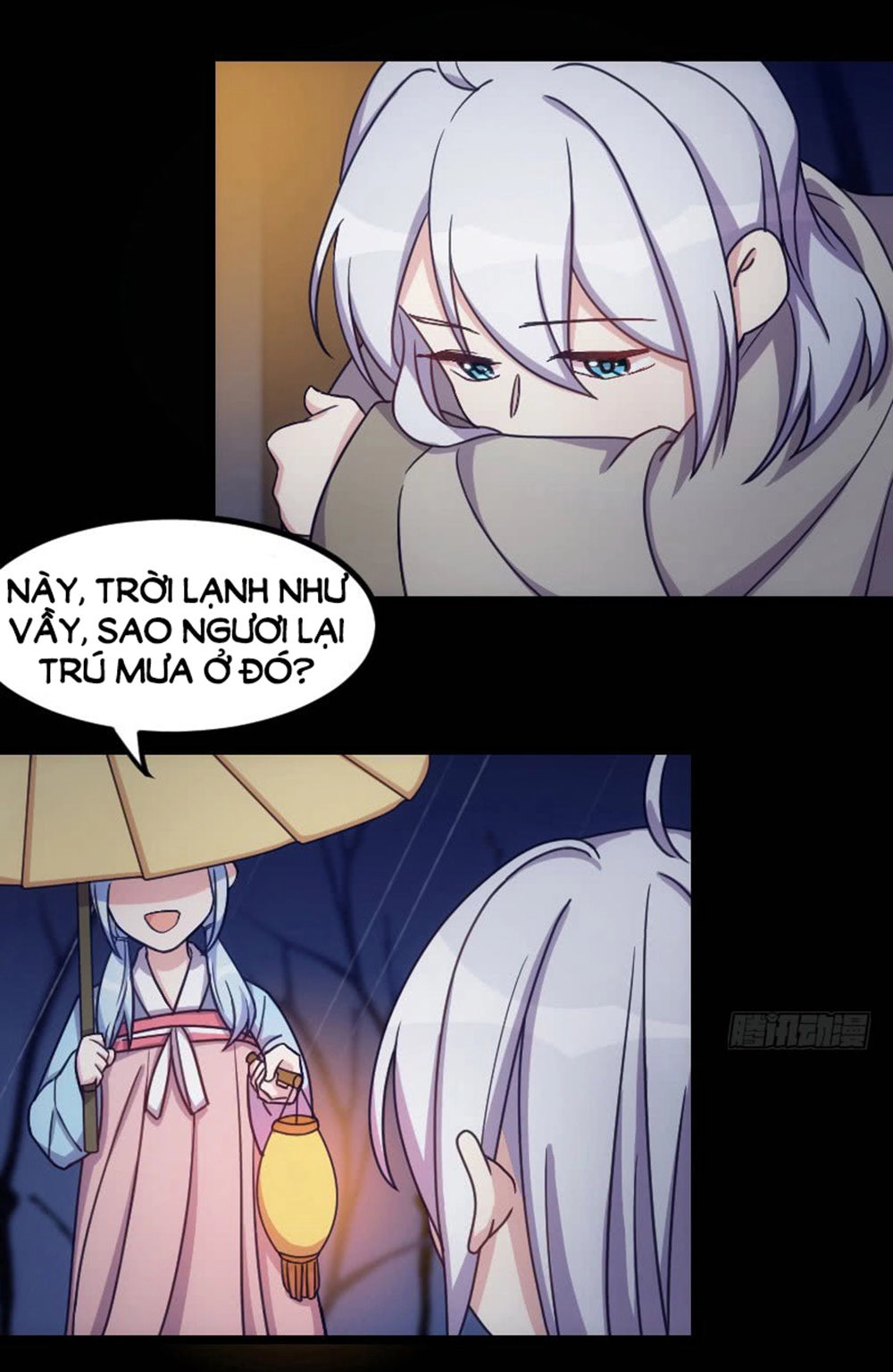 Tôi Ở Dị Giới Khai Ngư Đường Chapter 26 - 16