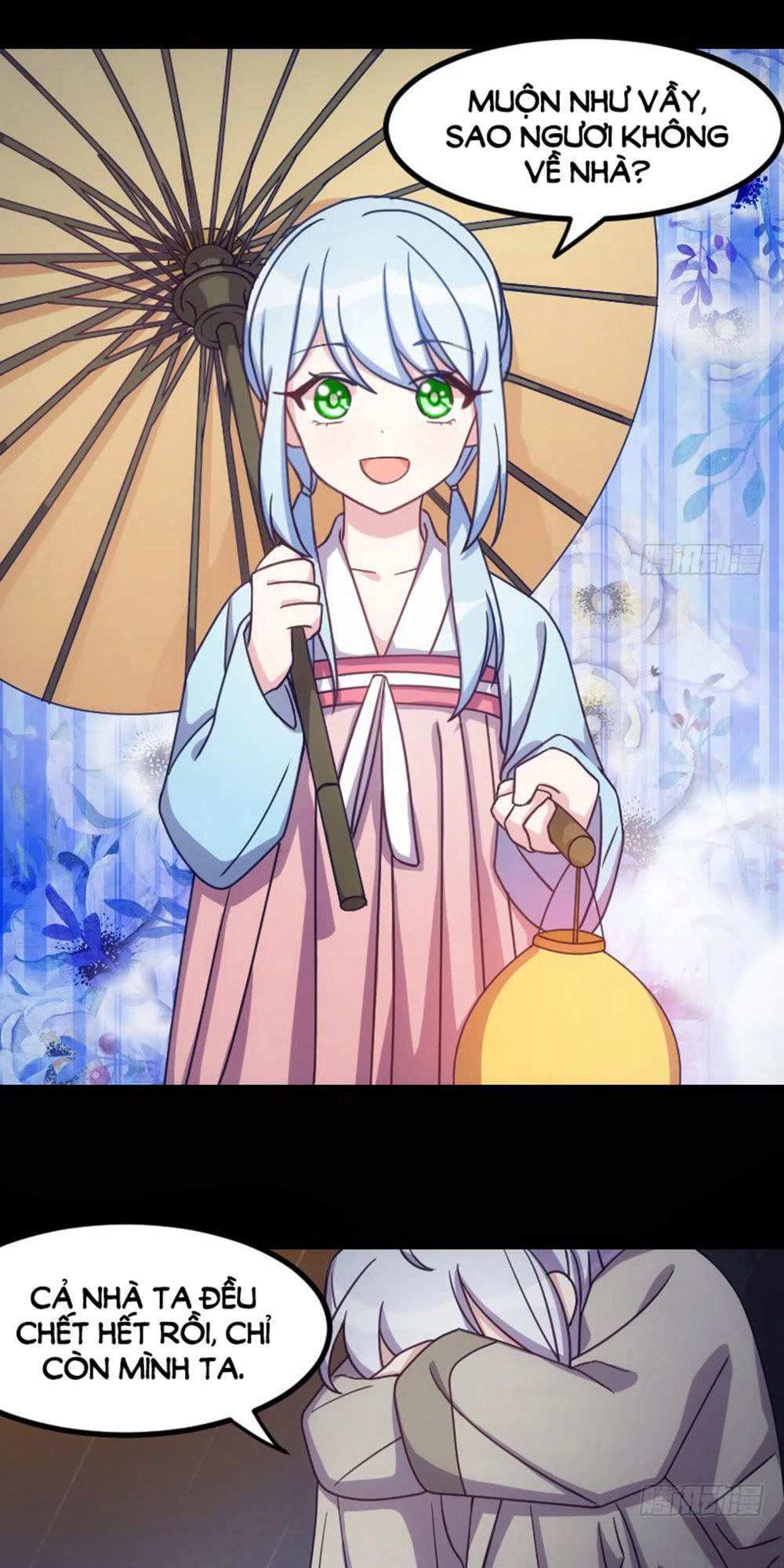 Tôi Ở Dị Giới Khai Ngư Đường Chapter 26 - 17