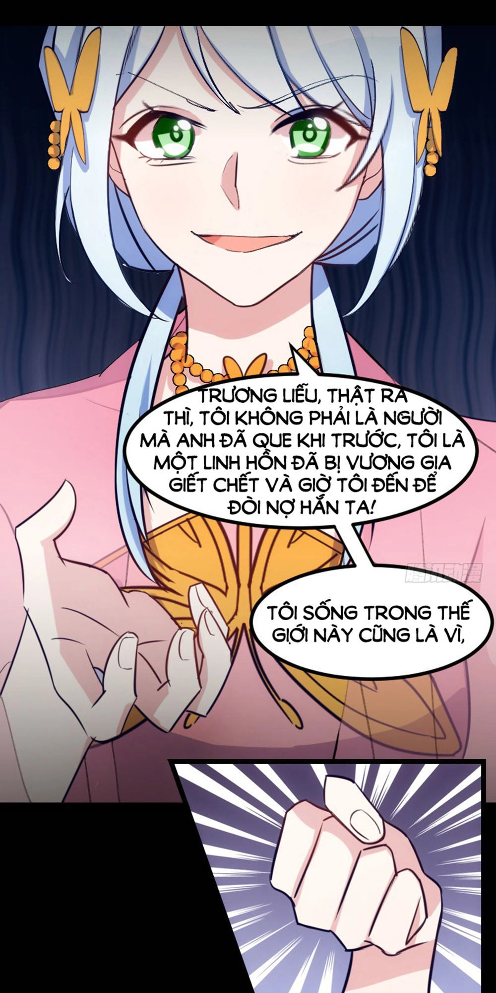 Tôi Ở Dị Giới Khai Ngư Đường Chapter 28 - 6