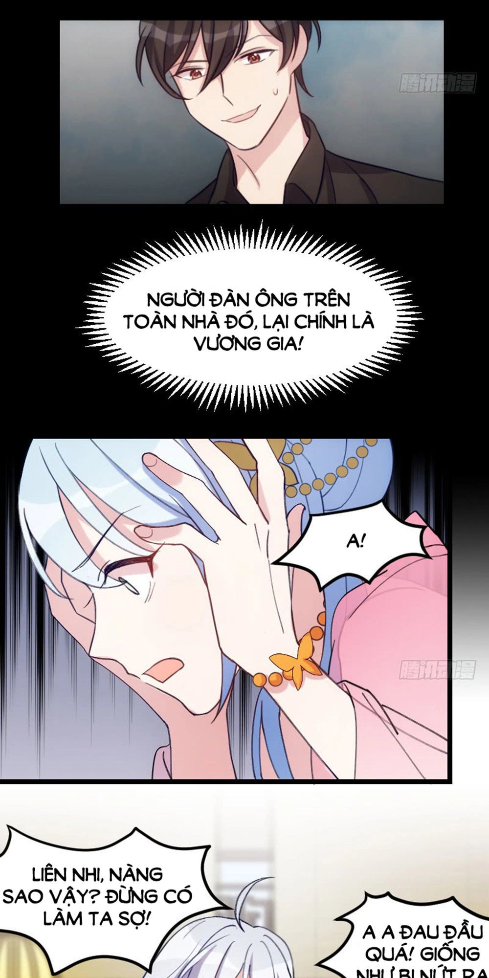 Tôi Ở Dị Giới Khai Ngư Đường Chapter 28 - 16