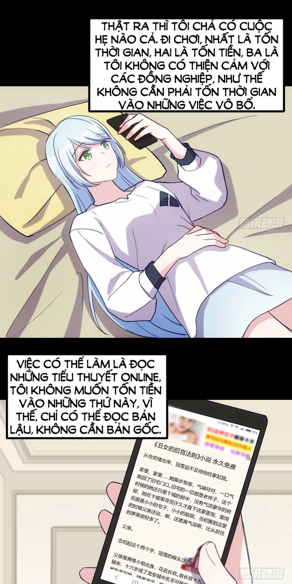 Tôi Ở Dị Giới Khai Ngư Đường Chapter 28 - 23