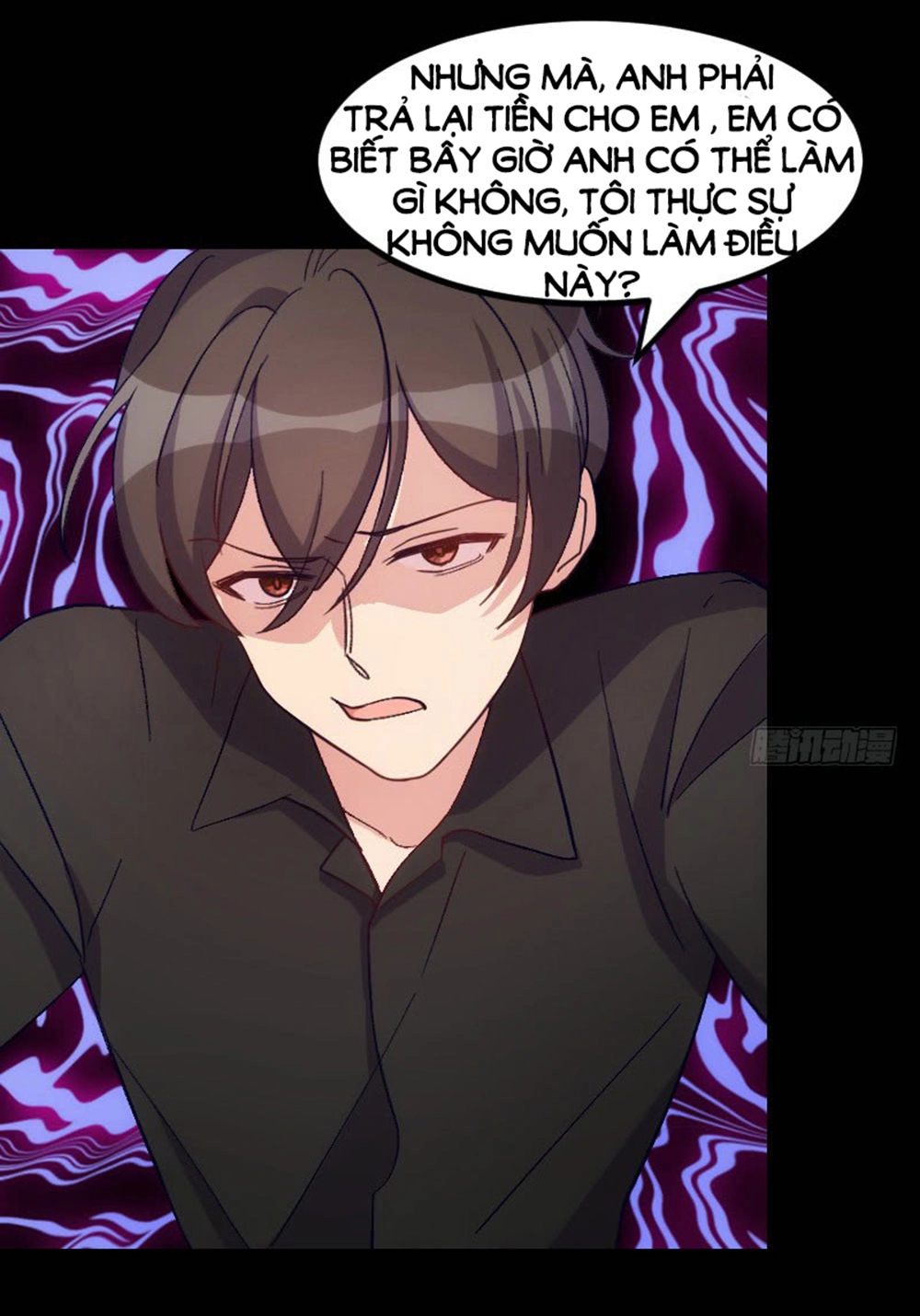 Tôi Ở Dị Giới Khai Ngư Đường Chapter 31 - 11