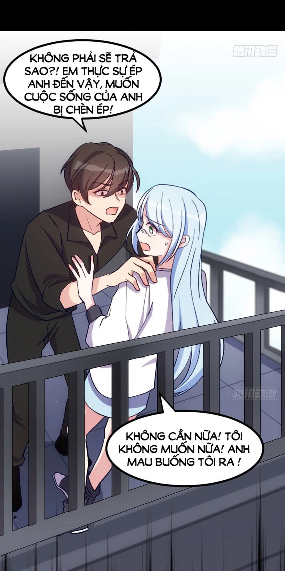 Tôi Ở Dị Giới Khai Ngư Đường Chapter 31 - 15