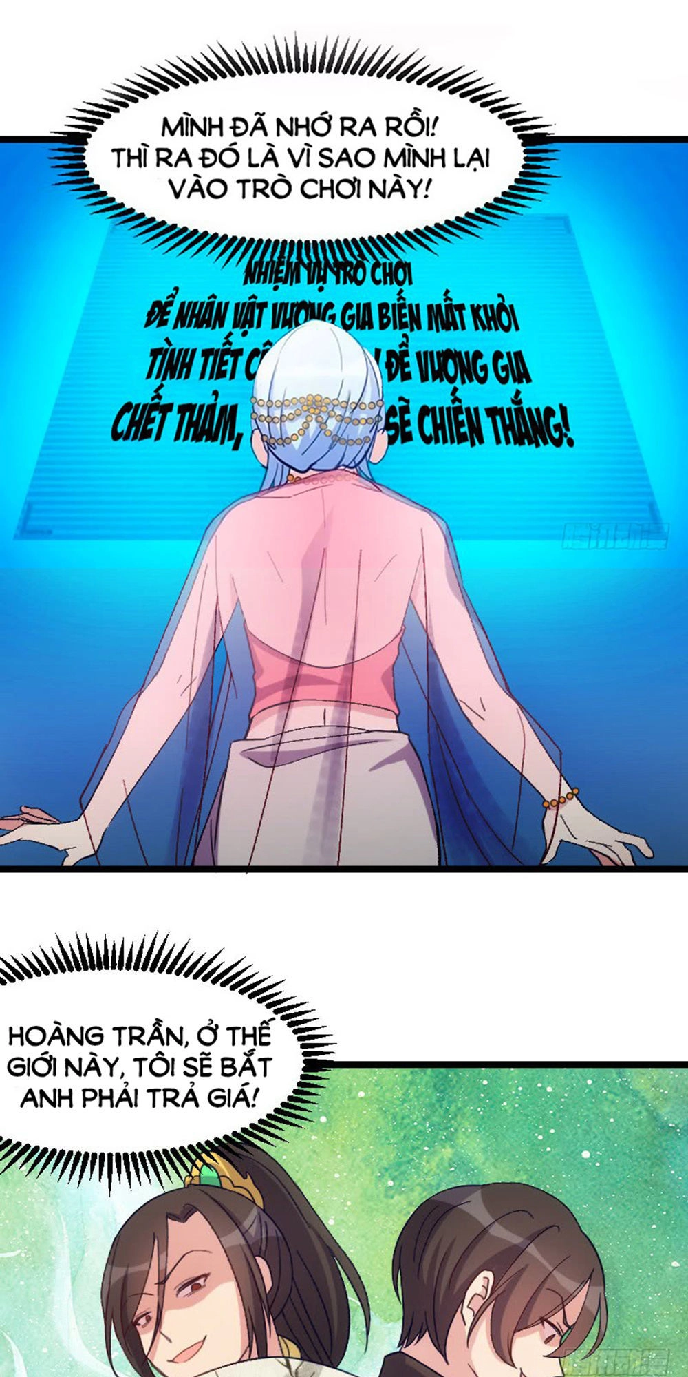 Tôi Ở Dị Giới Khai Ngư Đường Chapter 32 - 2