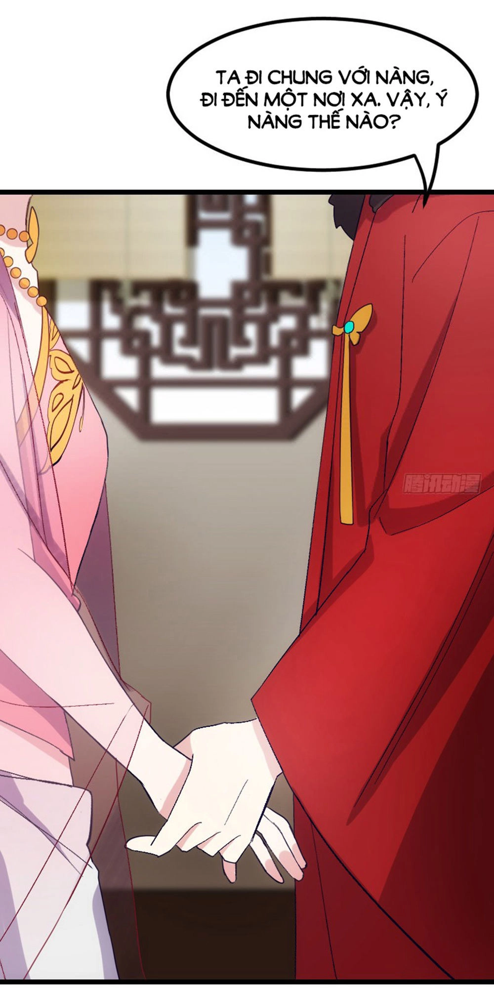 Tôi Ở Dị Giới Khai Ngư Đường Chapter 32 - 7