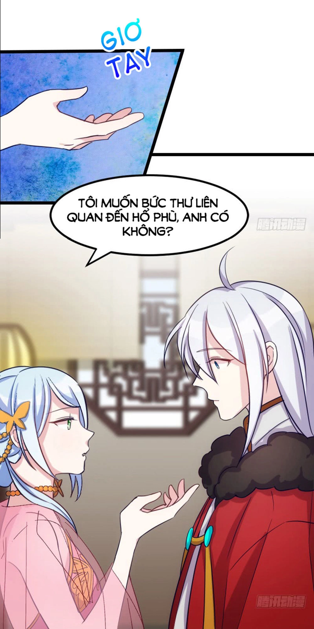 Tôi Ở Dị Giới Khai Ngư Đường Chapter 32 - 19