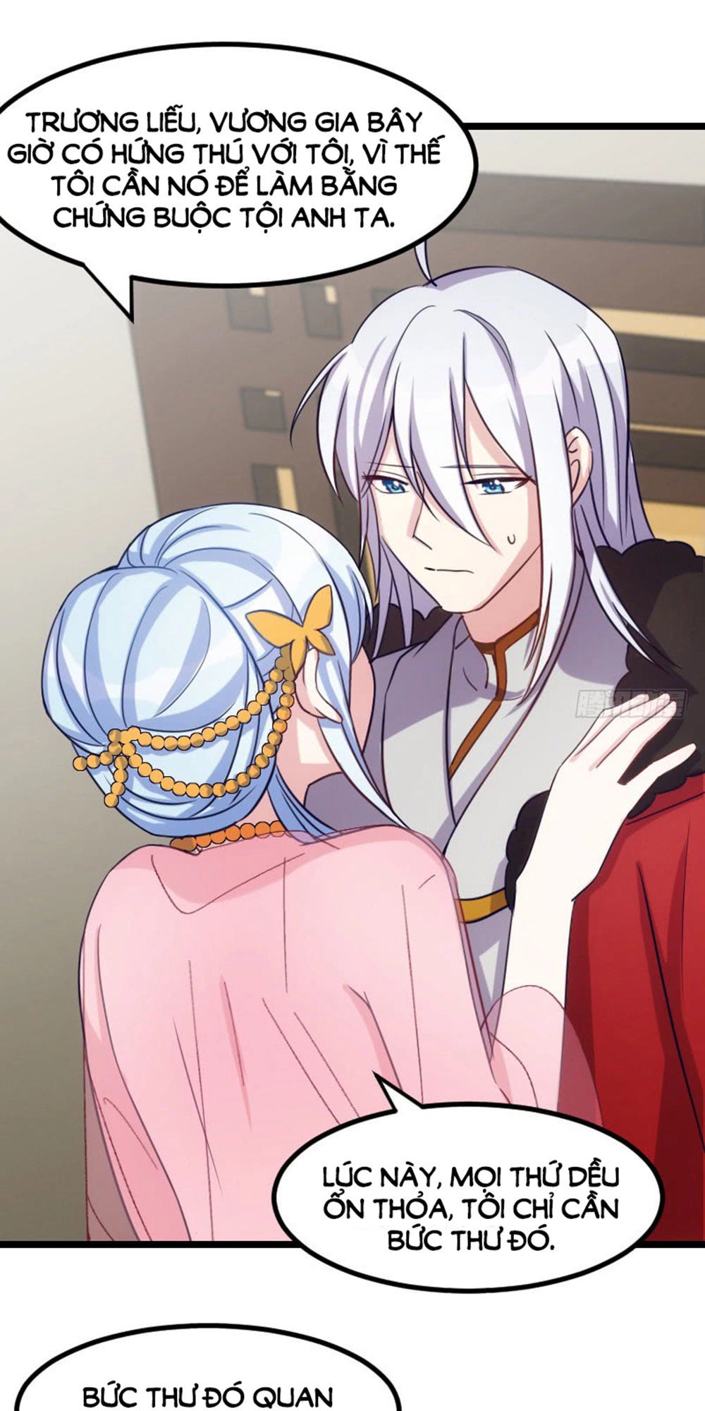 Tôi Ở Dị Giới Khai Ngư Đường Chapter 32 - 22