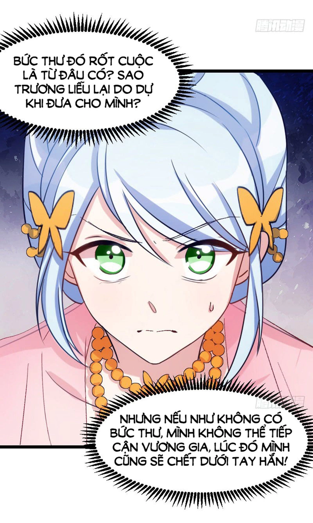 Tôi Ở Dị Giới Khai Ngư Đường Chapter 32 - 26