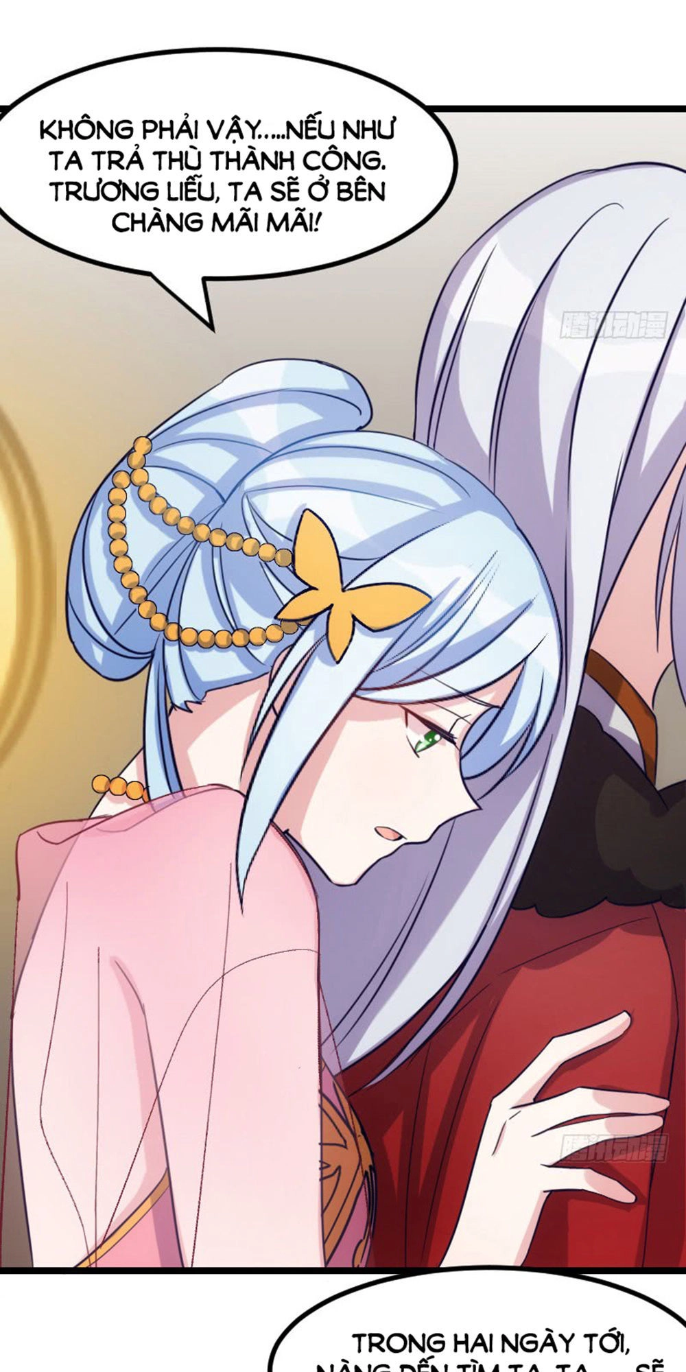 Tôi Ở Dị Giới Khai Ngư Đường Chapter 33 - 7