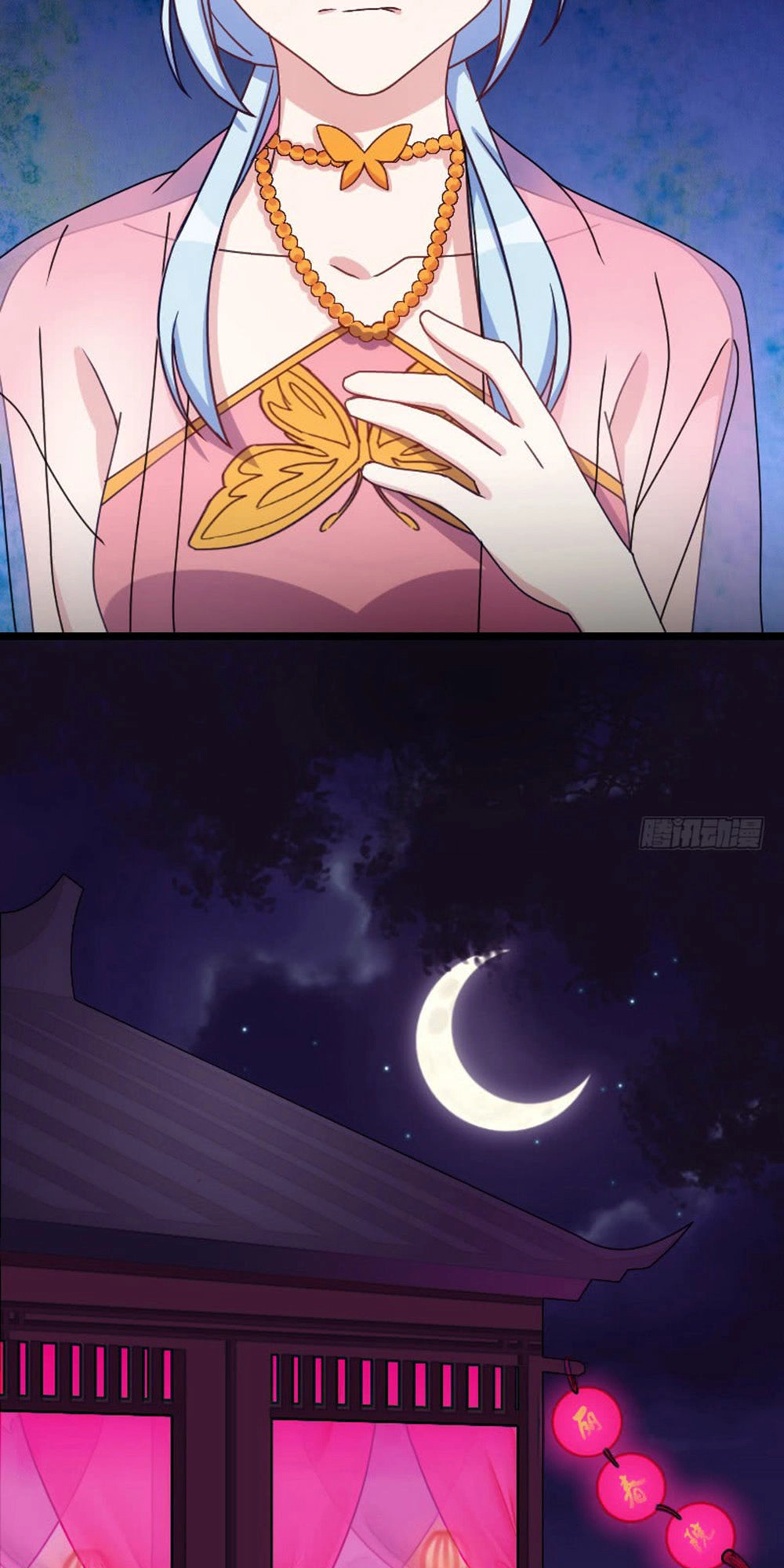 Tôi Ở Dị Giới Khai Ngư Đường Chapter 33 - 12