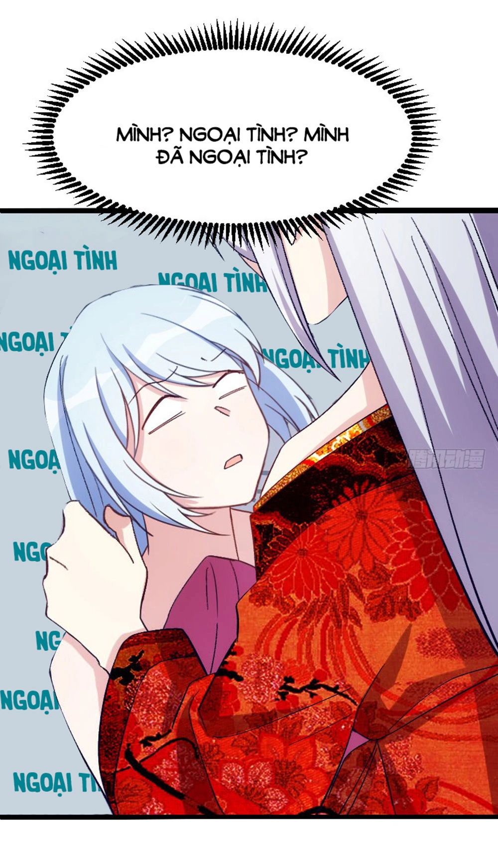 Tôi Ở Dị Giới Khai Ngư Đường Chapter 35 - 6