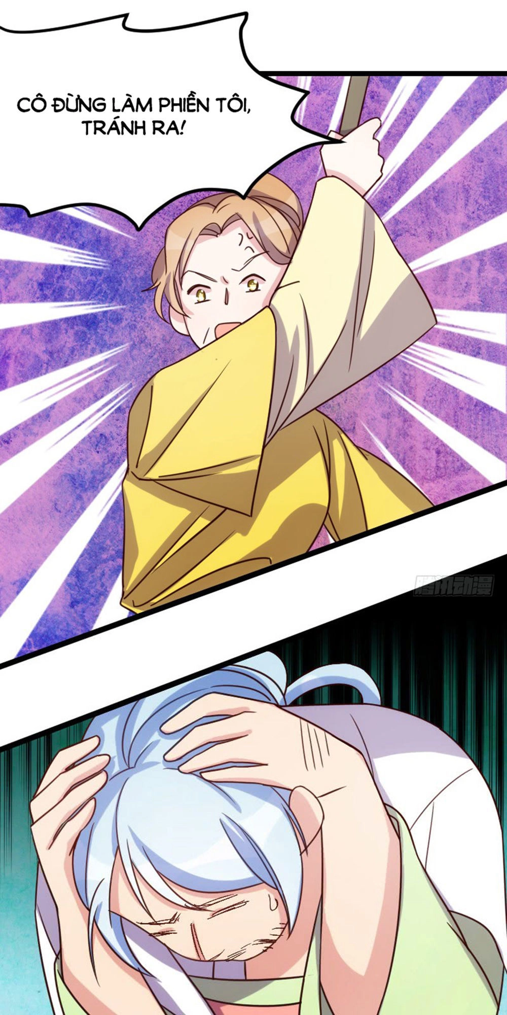 Tôi Ở Dị Giới Khai Ngư Đường Chapter 37 - 13