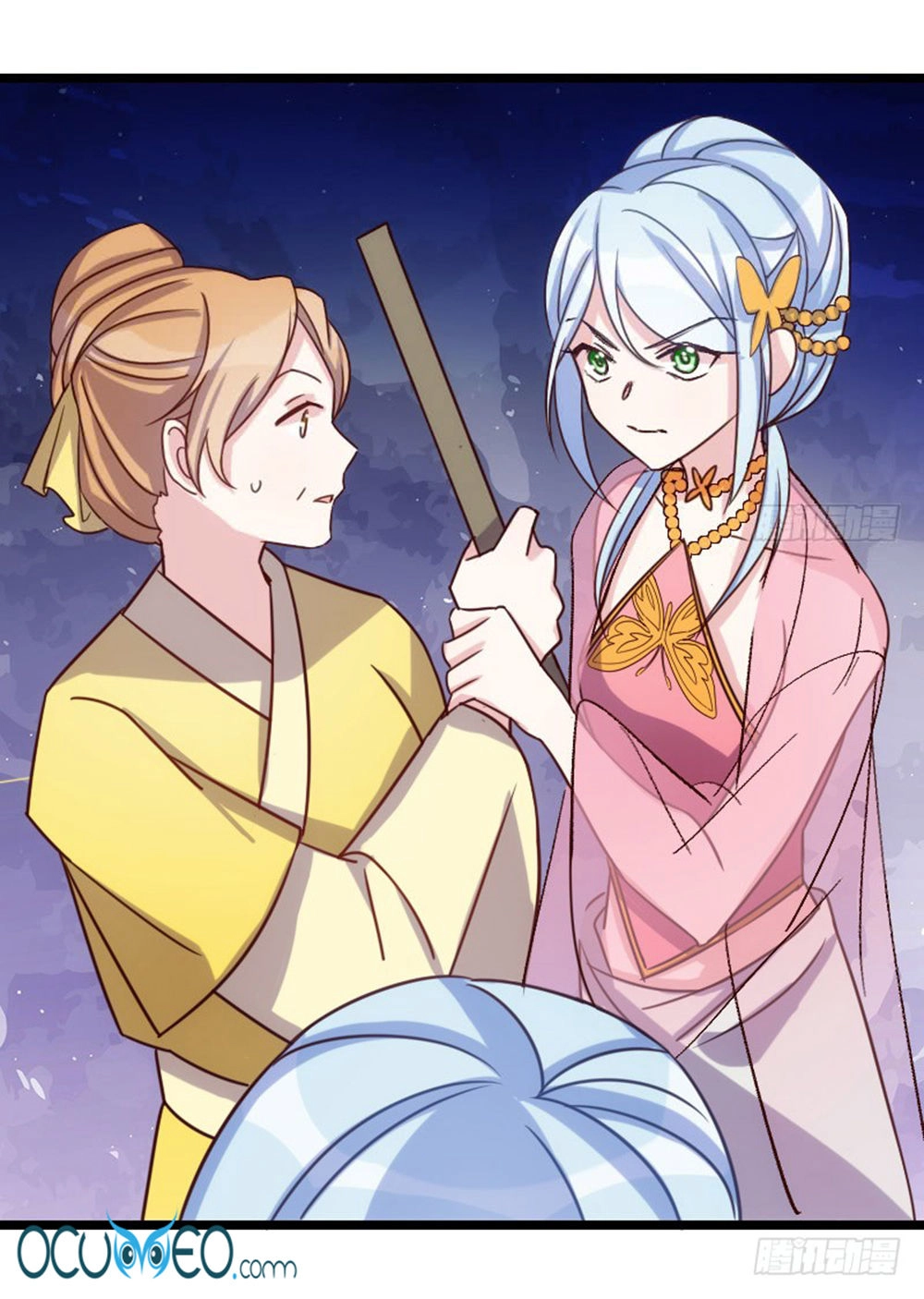 Tôi Ở Dị Giới Khai Ngư Đường Chapter 37 - 16