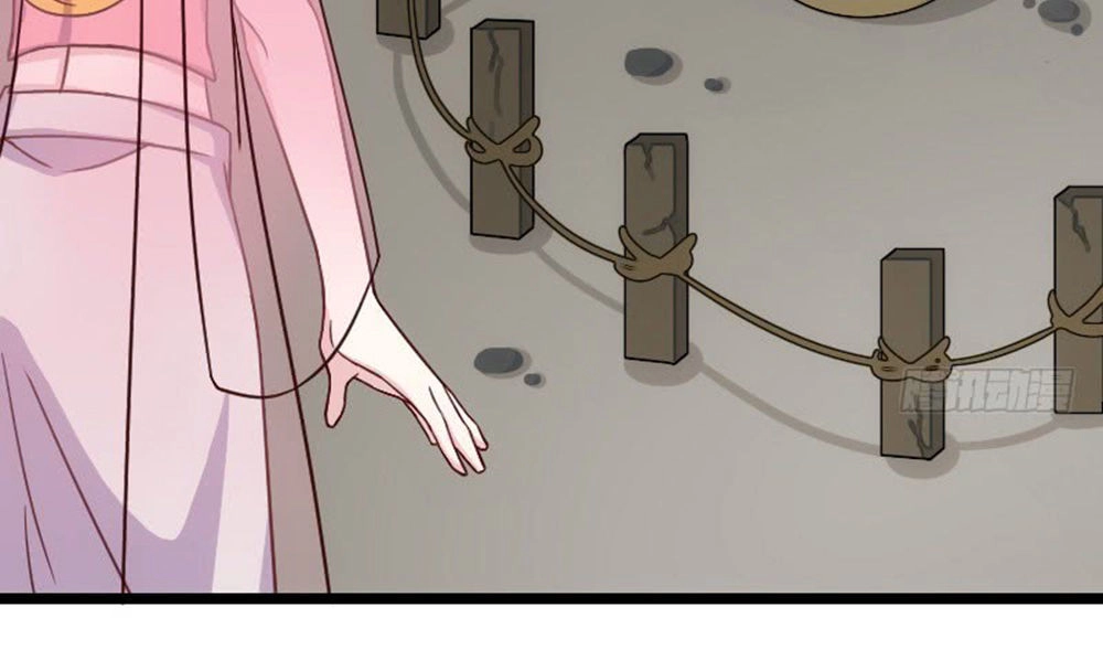 Tôi Ở Dị Giới Khai Ngư Đường Chapter 38 - 5