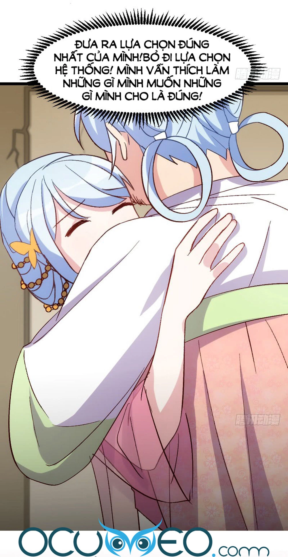 Tôi Ở Dị Giới Khai Ngư Đường Chapter 38 - 18