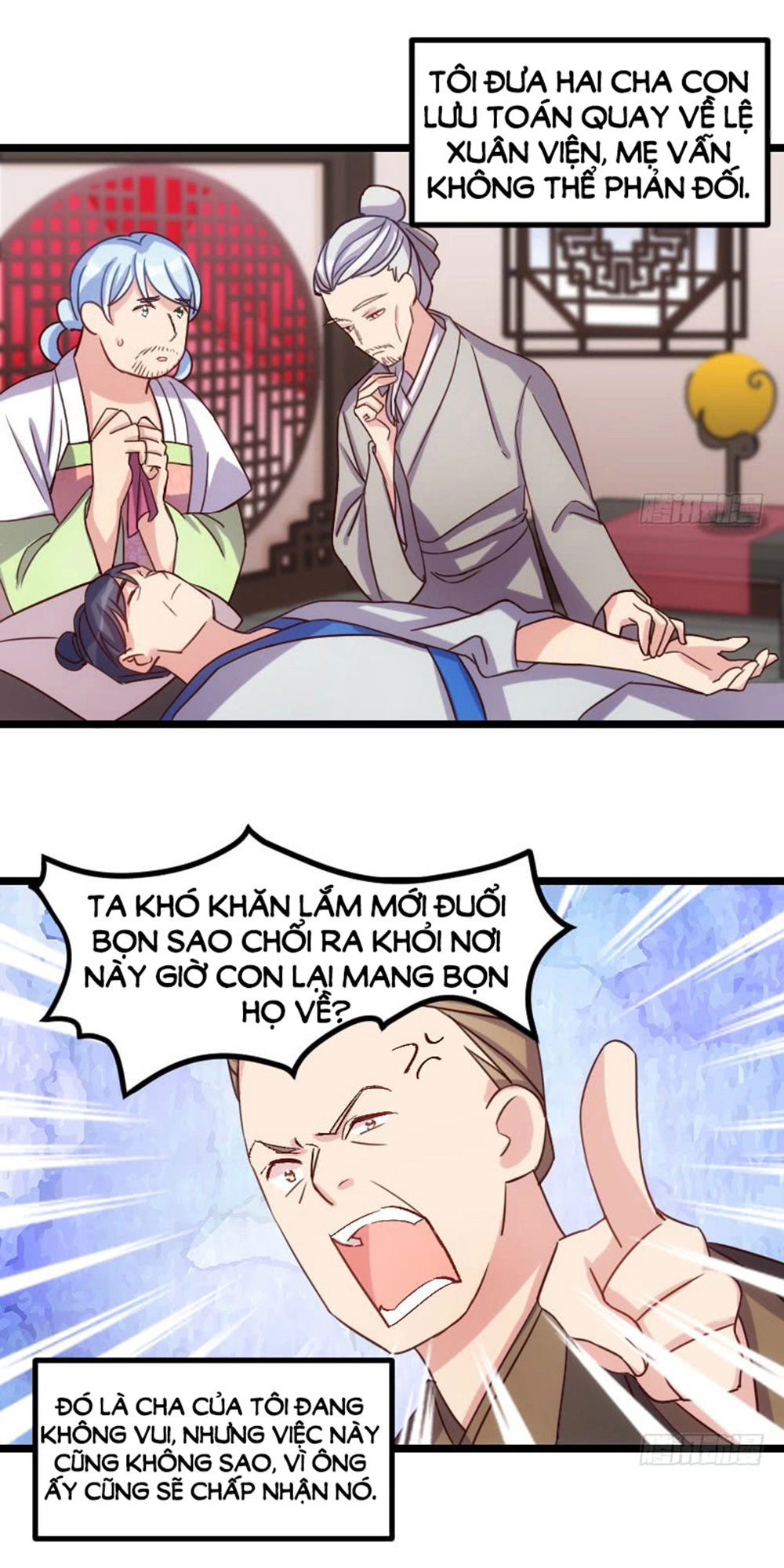 Tôi Ở Dị Giới Khai Ngư Đường Chapter 39 - 2
