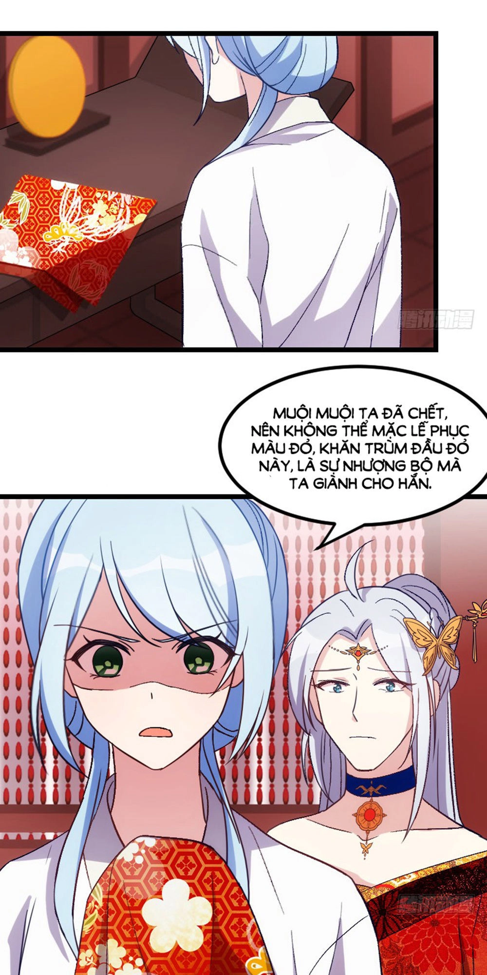 Tôi Ở Dị Giới Khai Ngư Đường Chapter 41 - 11