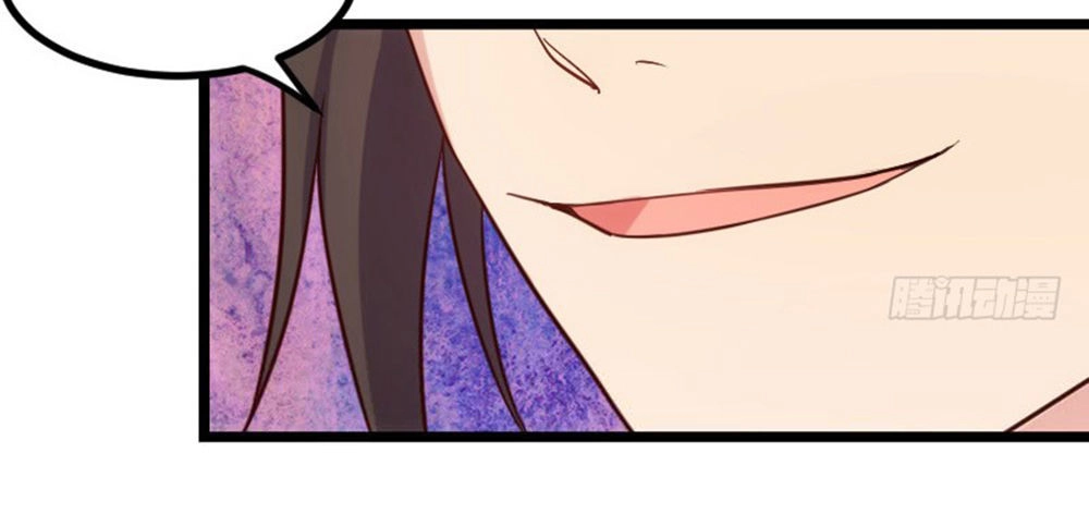 Tôi Ở Dị Giới Khai Ngư Đường Chapter 42 - 12