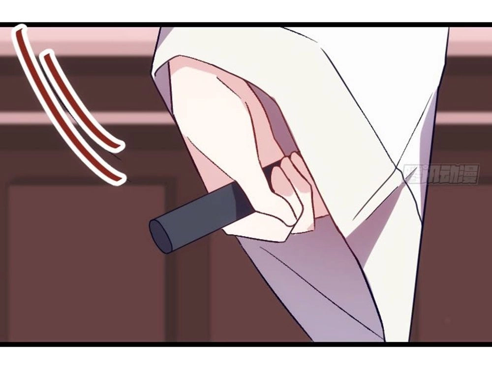 Tôi Ở Dị Giới Khai Ngư Đường Chapter 43 - 17