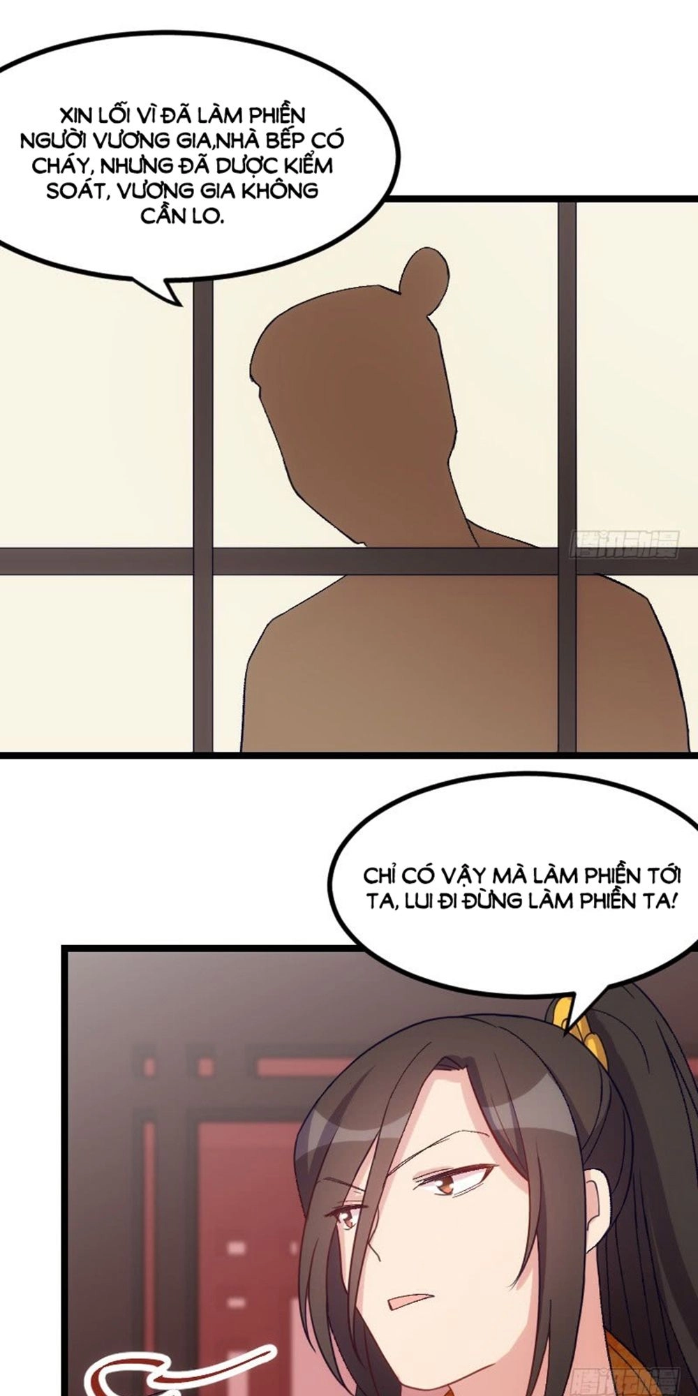 Tôi Ở Dị Giới Khai Ngư Đường Chapter 43 - 18