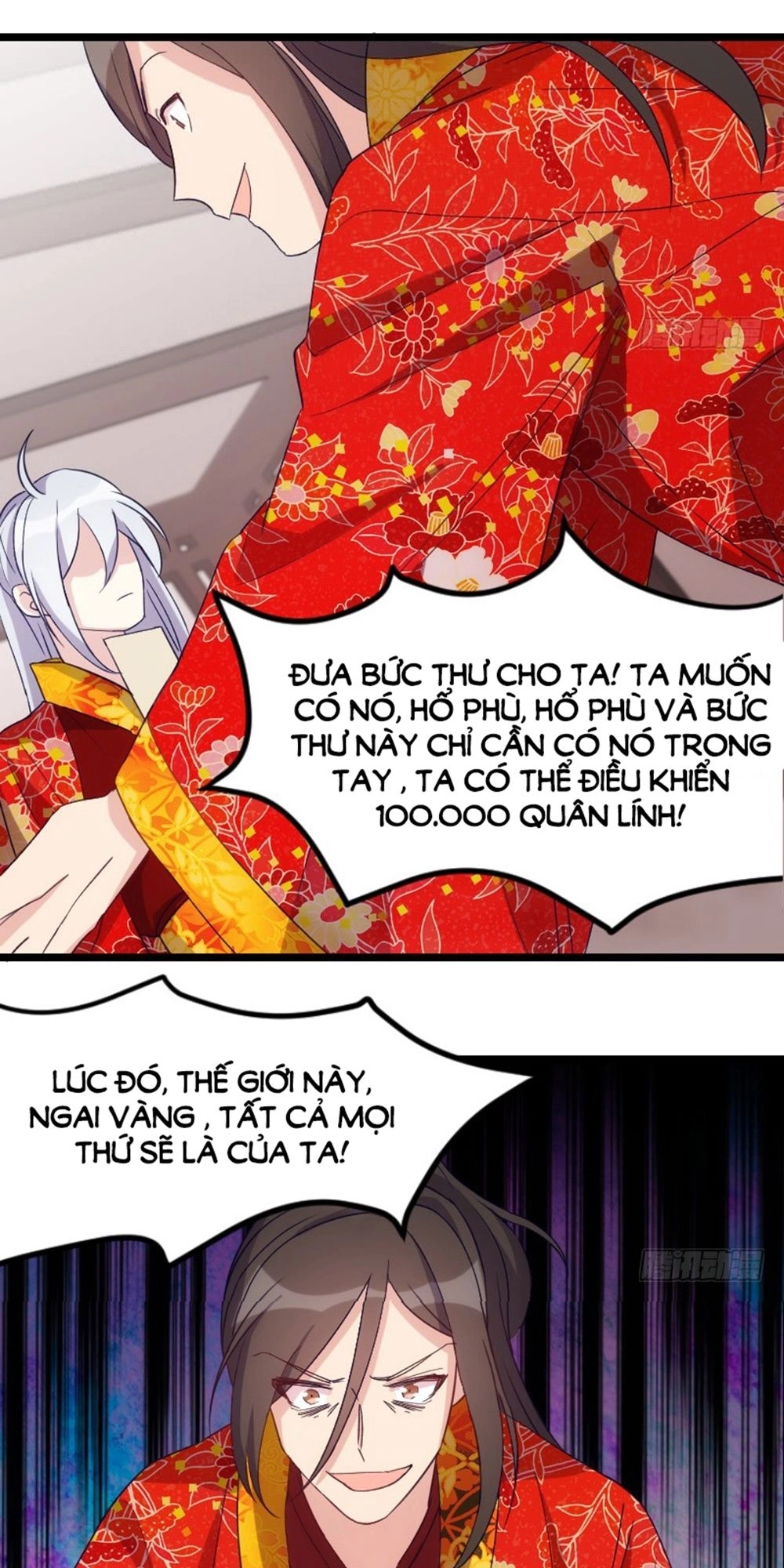 Tôi Ở Dị Giới Khai Ngư Đường Chapter 44 - 14