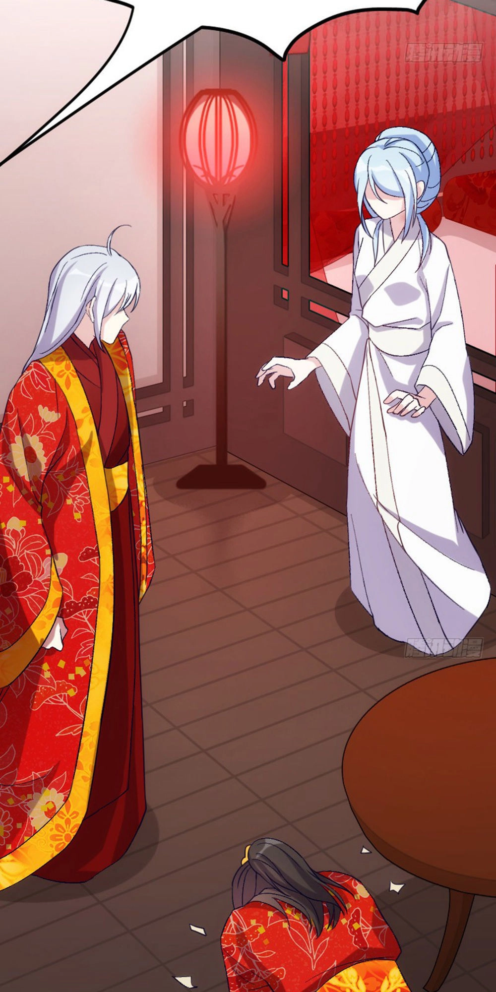 Tôi Ở Dị Giới Khai Ngư Đường Chapter 45 - 9