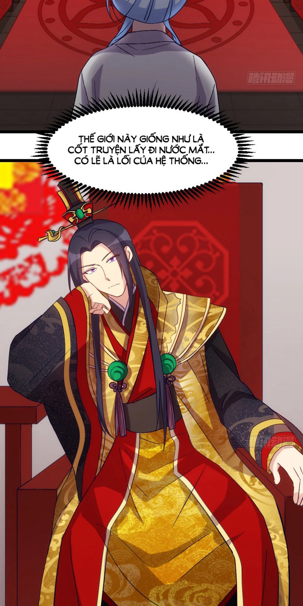 Tôi Ở Dị Giới Khai Ngư Đường Chapter 45 - 12