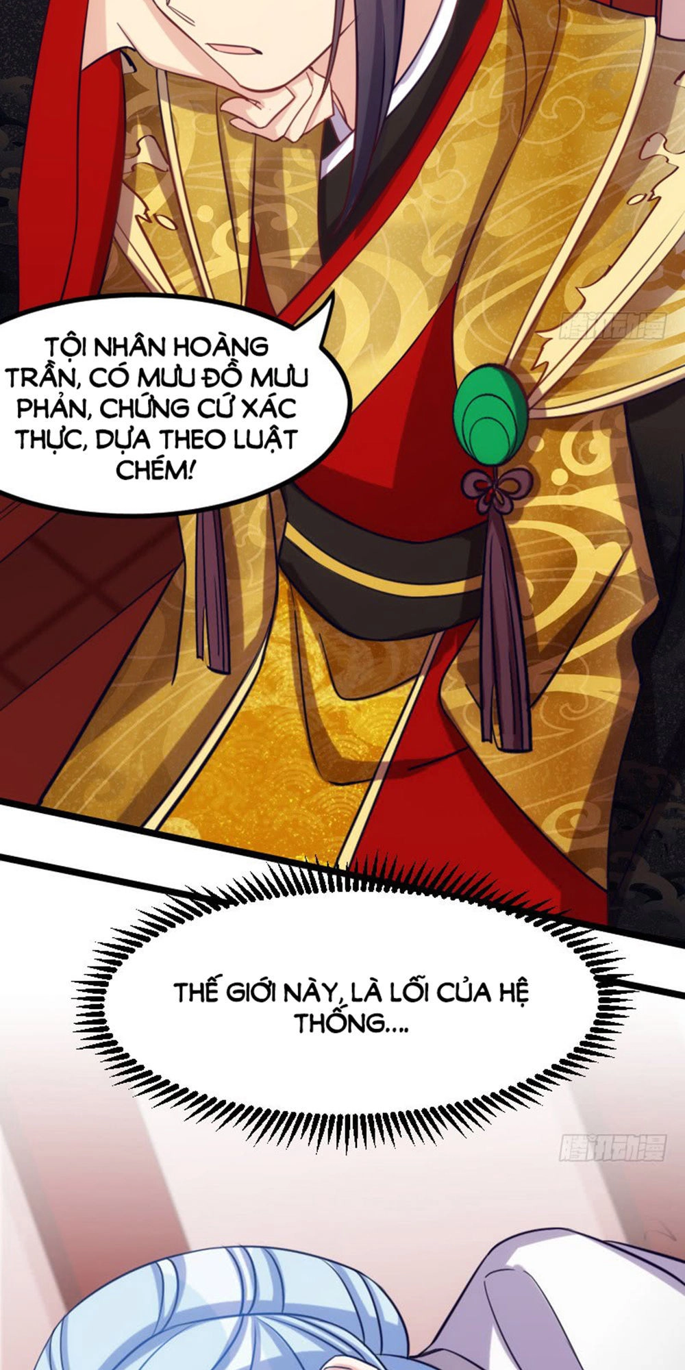 Tôi Ở Dị Giới Khai Ngư Đường Chapter 45 - 16