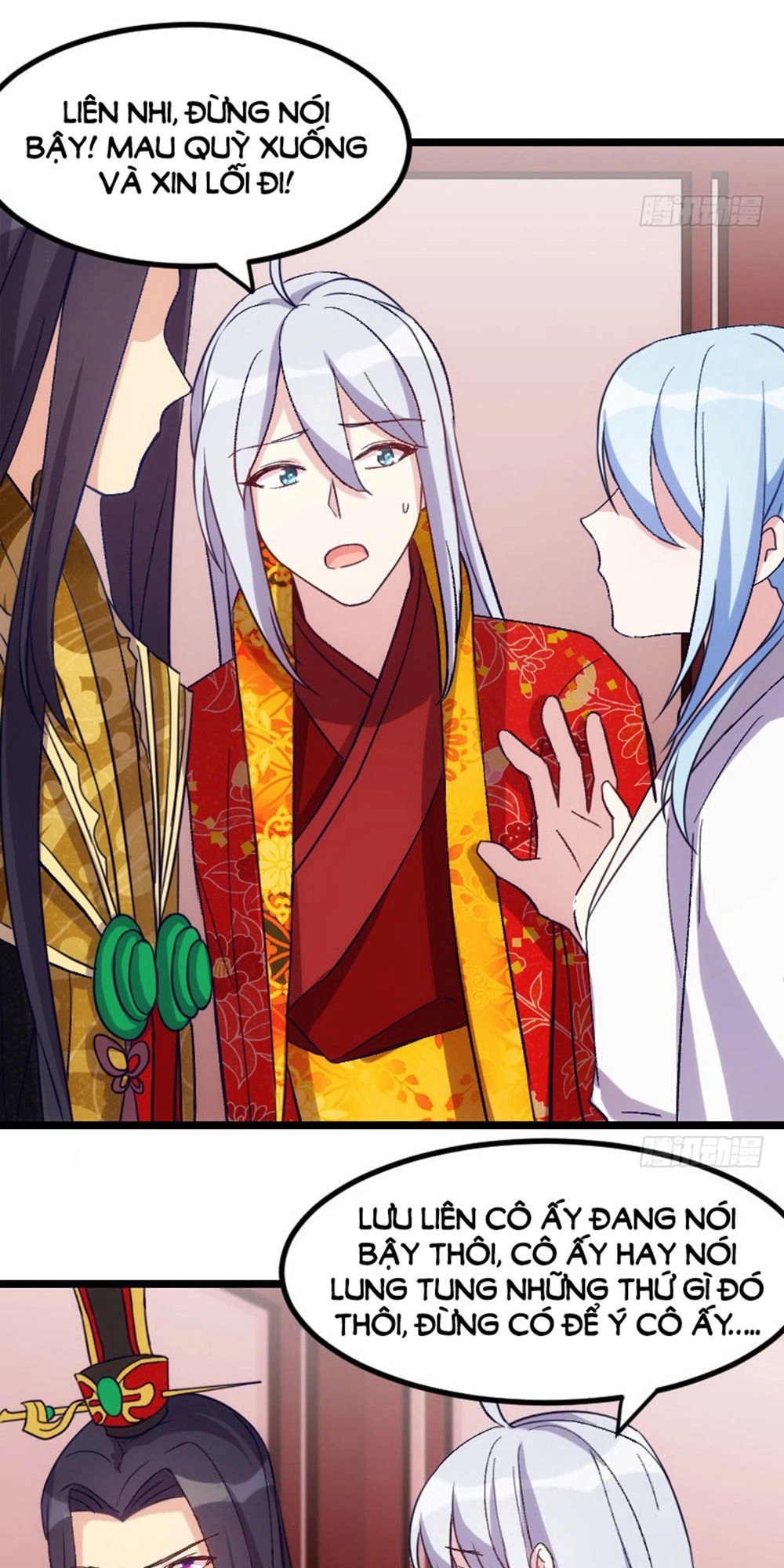 Tôi Ở Dị Giới Khai Ngư Đường Chapter 46 - 11