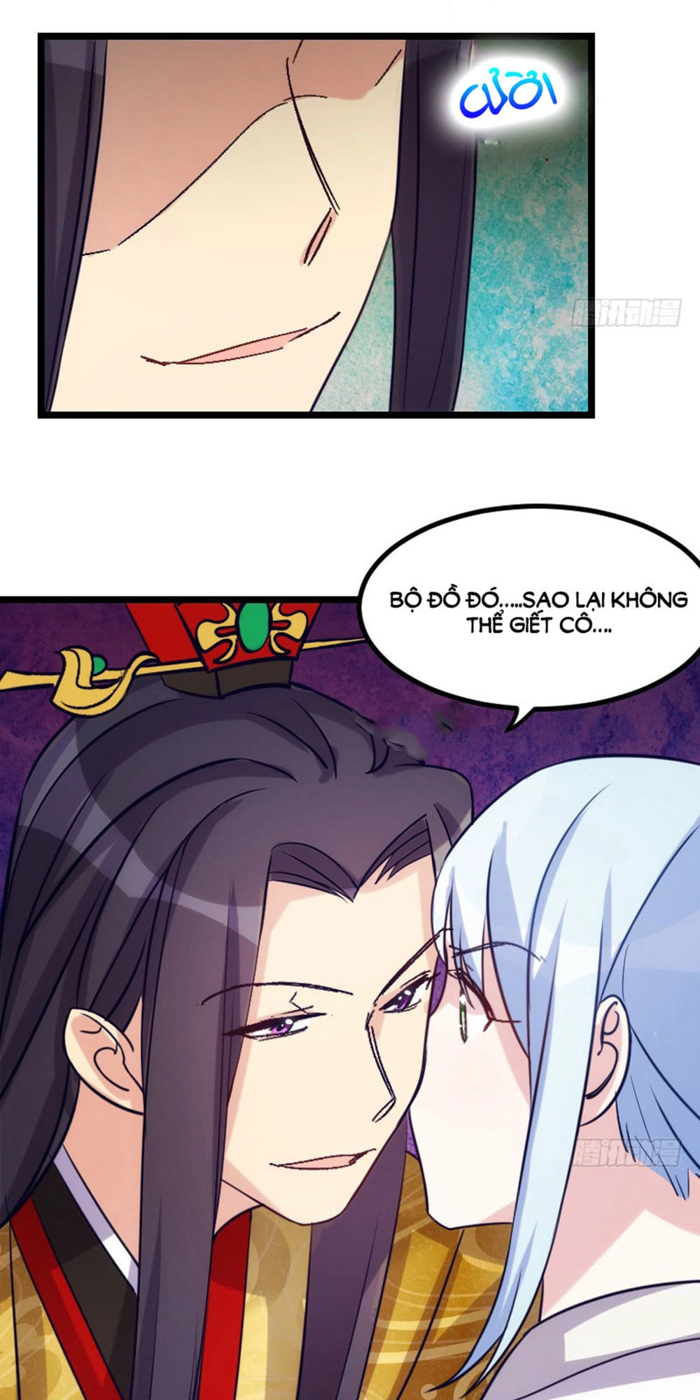 Tôi Ở Dị Giới Khai Ngư Đường Chapter 47 - 17