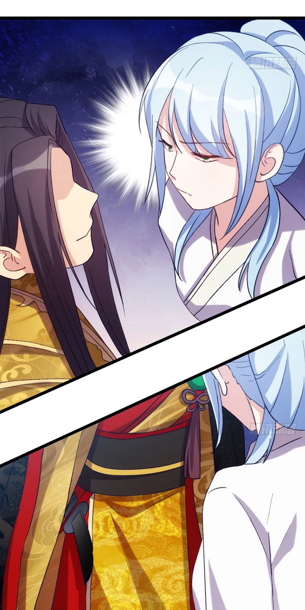 Tôi Ở Dị Giới Khai Ngư Đường Chapter 48 - 4