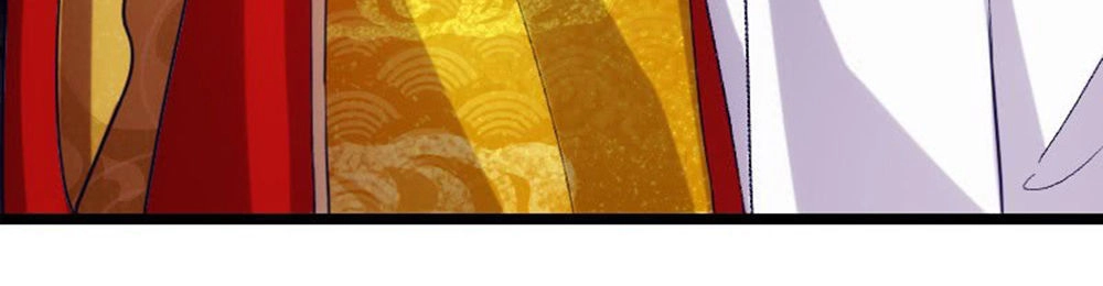 Tôi Ở Dị Giới Khai Ngư Đường Chapter 48 - 5