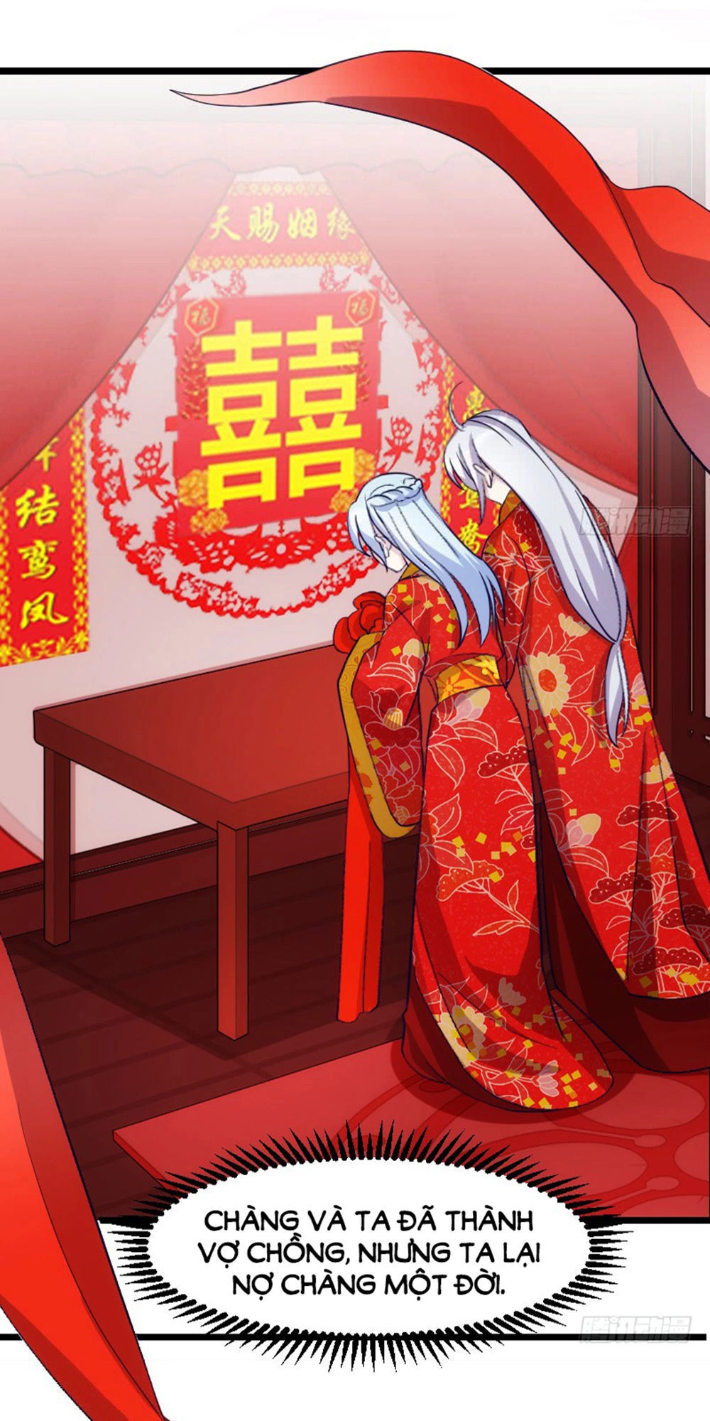 Tôi Ở Dị Giới Khai Ngư Đường Chapter 49 - 1