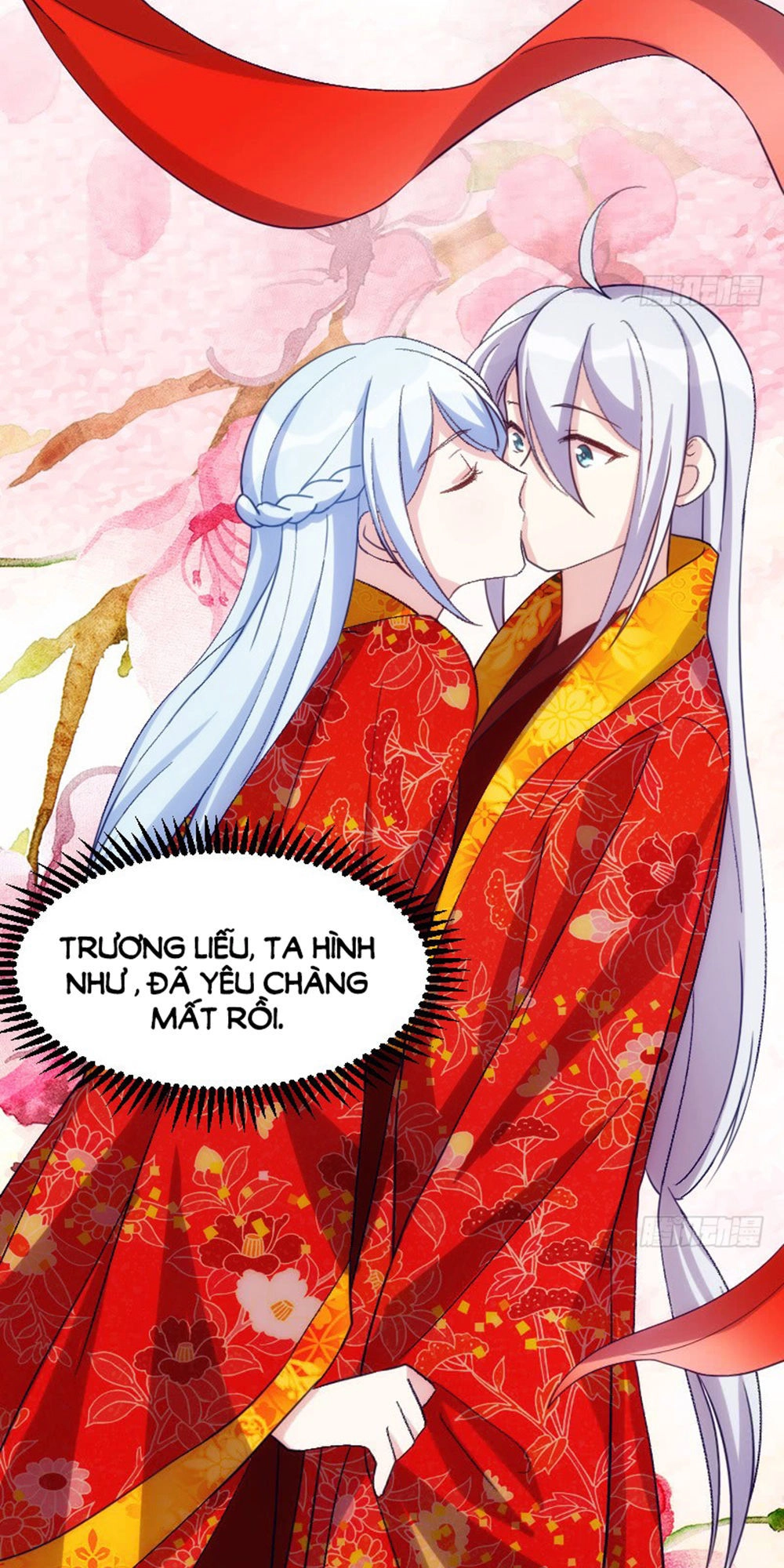 Tôi Ở Dị Giới Khai Ngư Đường Chapter 49 - 5