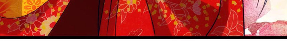 Tôi Ở Dị Giới Khai Ngư Đường Chapter 49 - 6