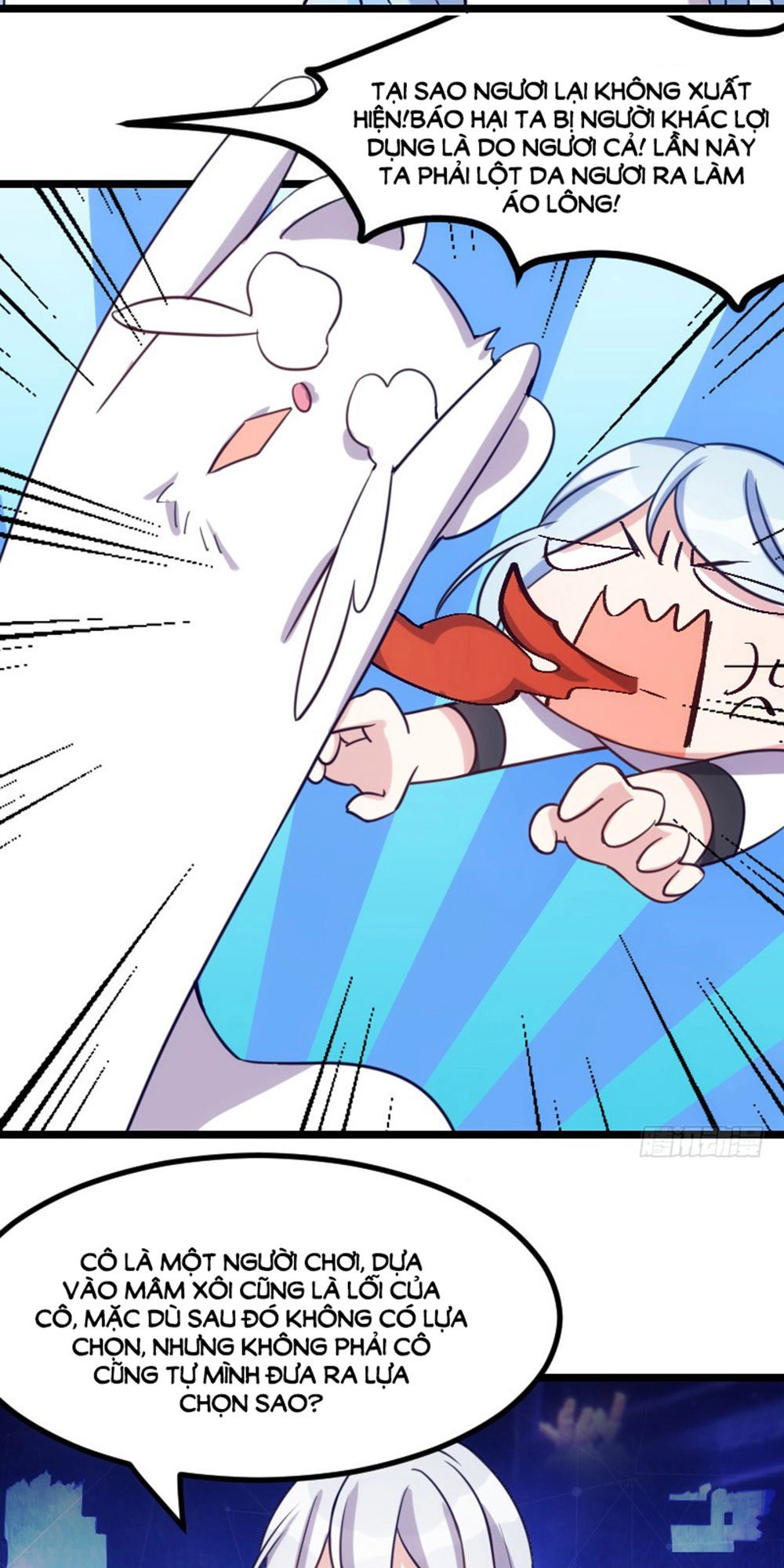 Tôi Ở Dị Giới Khai Ngư Đường Chapter 50 - 6