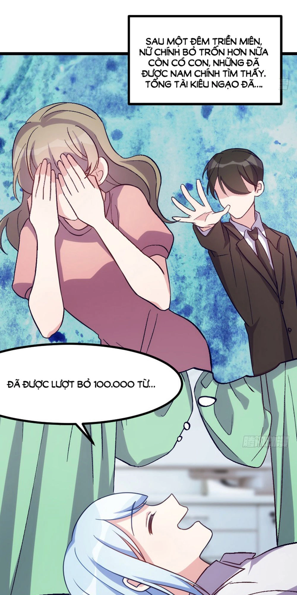 Tôi Ở Dị Giới Khai Ngư Đường Chapter 51 - 7