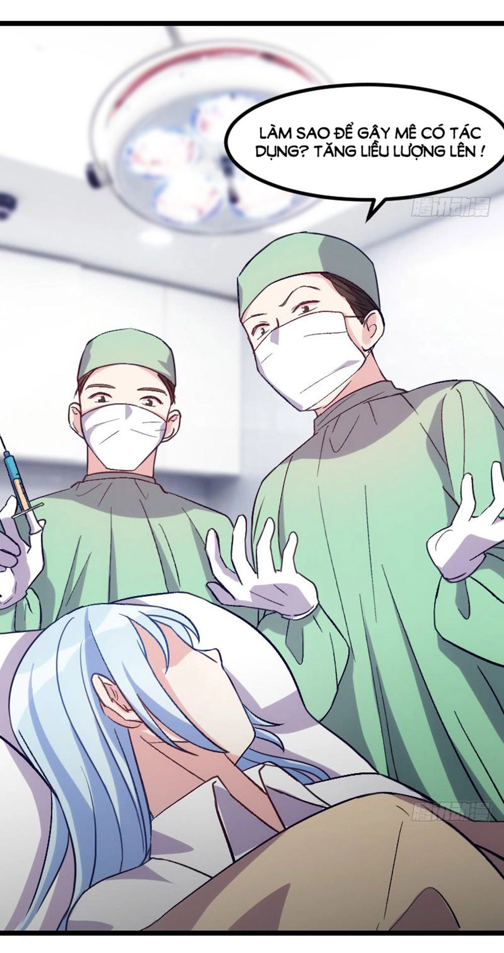 Tôi Ở Dị Giới Khai Ngư Đường Chapter 51 - 10