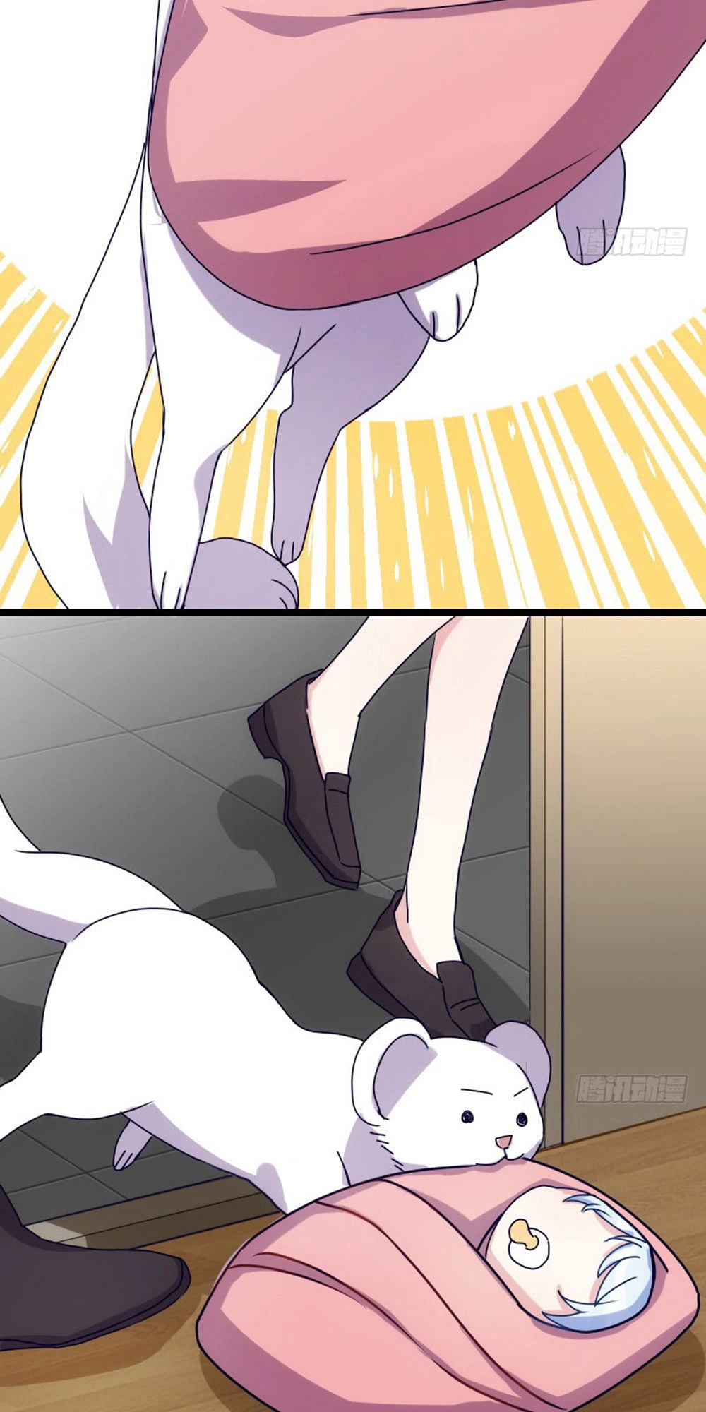 Tôi Ở Dị Giới Khai Ngư Đường Chapter 52 - 18